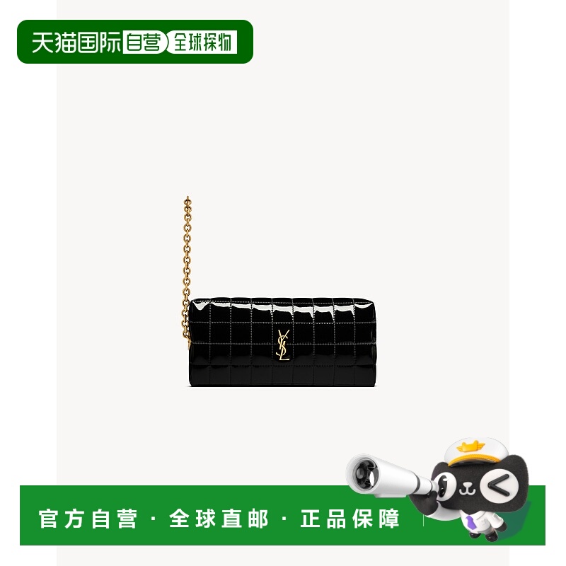 欧洲直邮YSL (2025) CASSANDRE MATELASSÉ CARRÉ 闪亮帆布手拿包