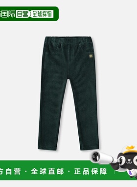 自营deux par deuxStretch Velour Rib Treggings Dark Green - d