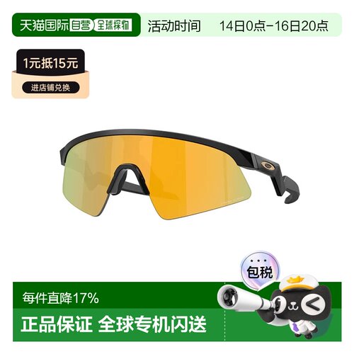 欧洲直邮OAKLEY Resistor sweep 太阳镜