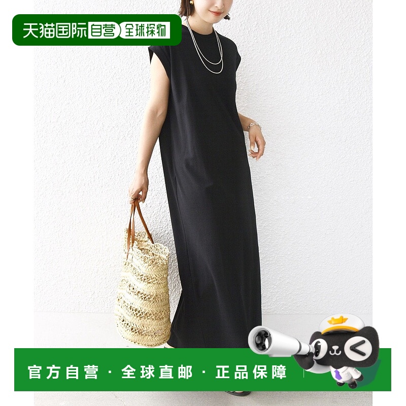 日本直邮SHIPS DEPEND