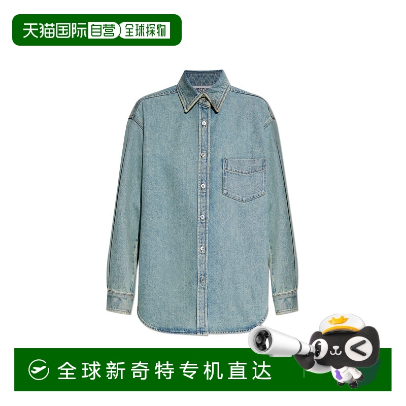 1h可退 欧洲直邮MOSCHINO 女士衬衫242DJ020254220349