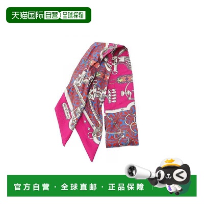 1h可退 日本直邮中古Hermes爱马仕女B级9新Twilly小丝巾丝绸围巾/