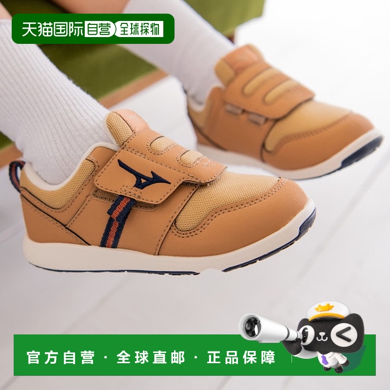 日本直邮MIZUNO Premore Kids 2 童鞋儿童 16.5-21.0 厘米男式 C1