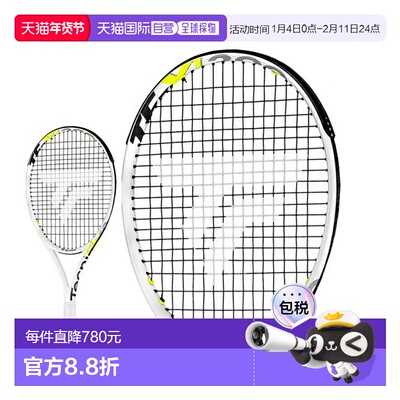 日本直邮高科技纤维网球拍 TF-X1 300/TF X-One 300 14TFX3002