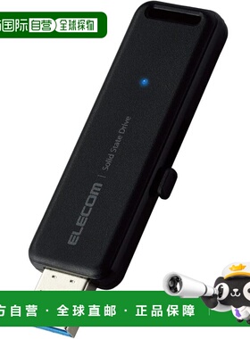 【日本直邮】宜丽客外置SSD 500GB USB3.2 Gen1 PS5/PS4兼容 黑 E