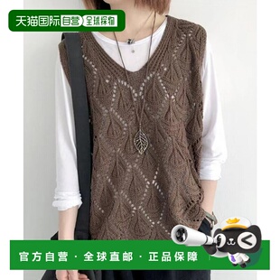 1h可退 日本直邮SEU女士V领钻石纹透视针织马甲 seu24at1012