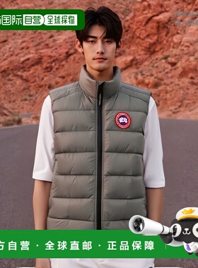 香港直邮CANADA GOOSE 男士夹克 2229M852 AW2024 黑色