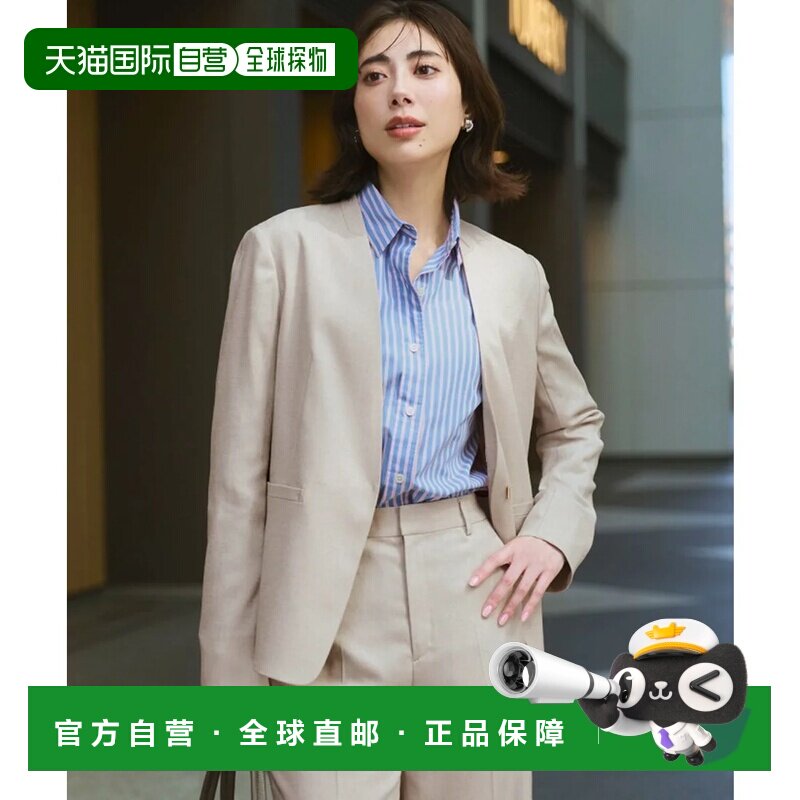 日本直邮23区 女士 外套披肩夹克