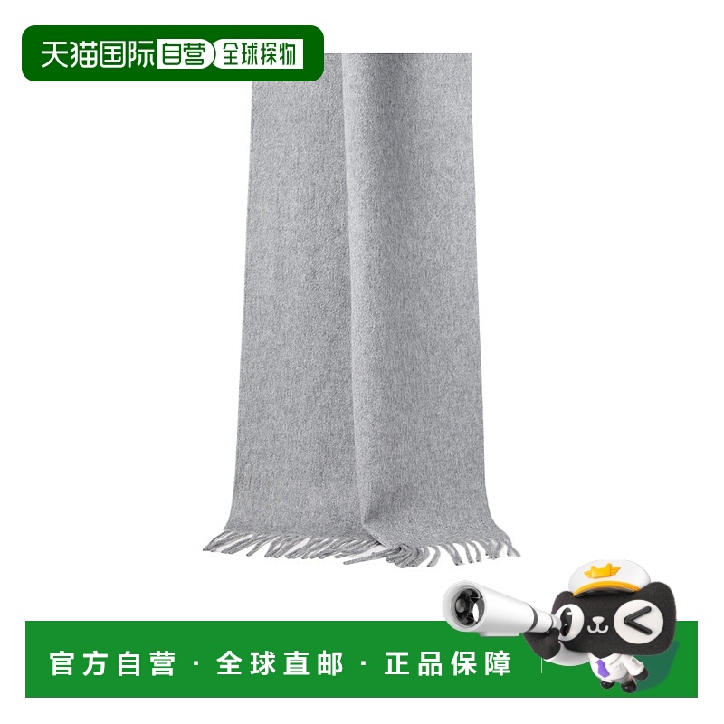 1h可退 香港直邮BRUNELLO CUCINELLI 女士围巾 MSCDVSW00C078 AW2