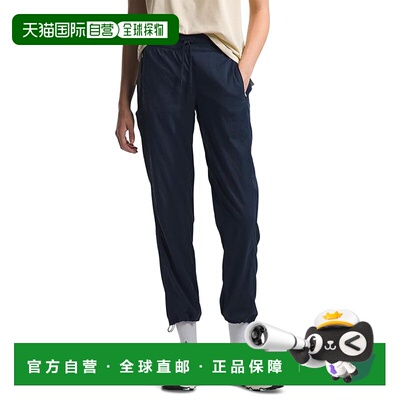 1h可退 香港直邮the north face 北面 女士 Aphrodite Motion 长