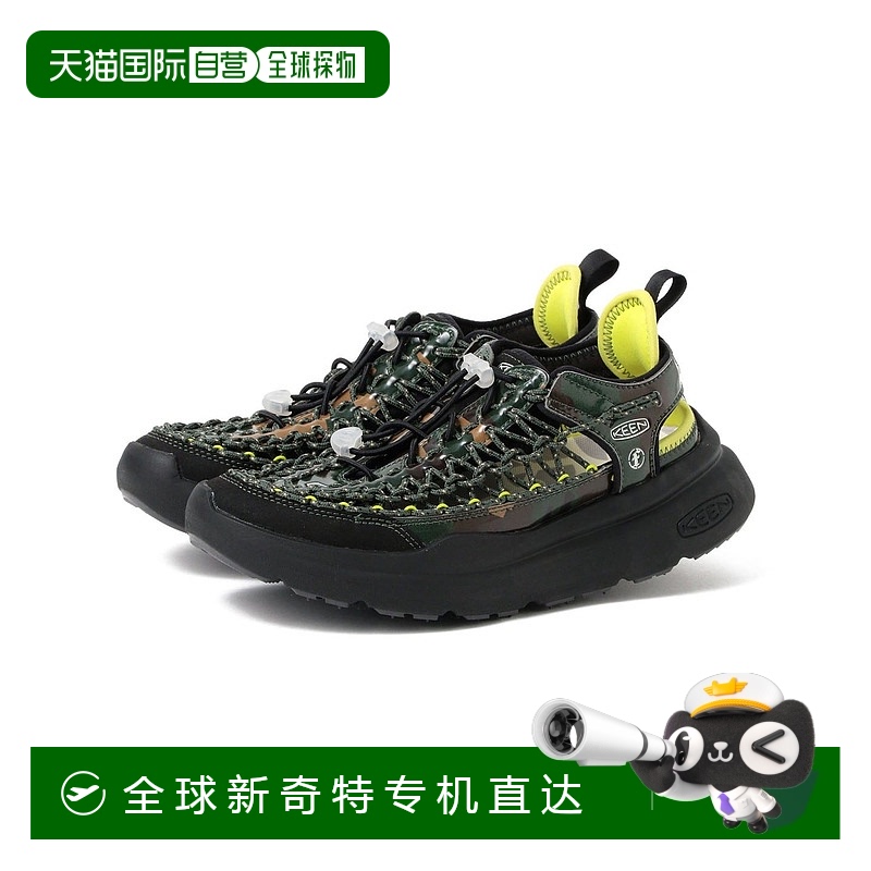1h可退 日本直邮FAF(Fake As Flowers) × KEEN 男士高回弹舒适户