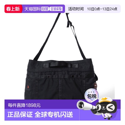 1h可退 日本直邮C.P. COMPANY 男装 尼龙单肩包 别注联名款 75610