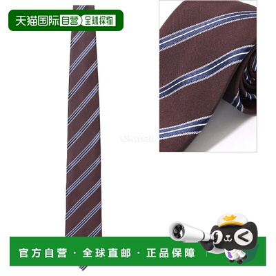 韩国直邮Ermenegildo Zegna Z9D01TA9 1P8 BU1 领带杰尼亚