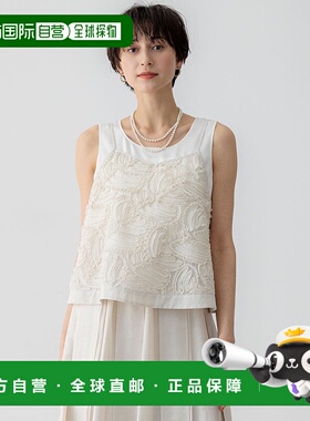 1h可退 日本直邮23区 女士立体刺绣蝴蝶结吊带上衣 BLWSGM0411