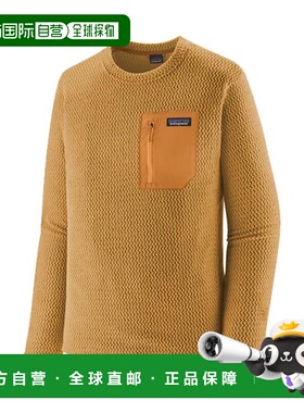 自营欧洲直邮PATAGONIA R1 AIR CREW 抓绒衣土黄色聚酯男卫衣