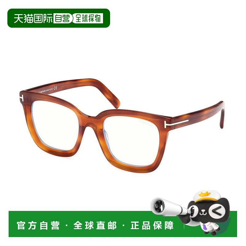 自营Tom Ford方形全框眼镜，金色哈瓦那镜框和透明蓝光块镜片Ft58,ZIPPO/瑞士军刀/眼镜,定制成品光学镜,淘宝优惠券,粉丝福利购,淘宝优惠卷