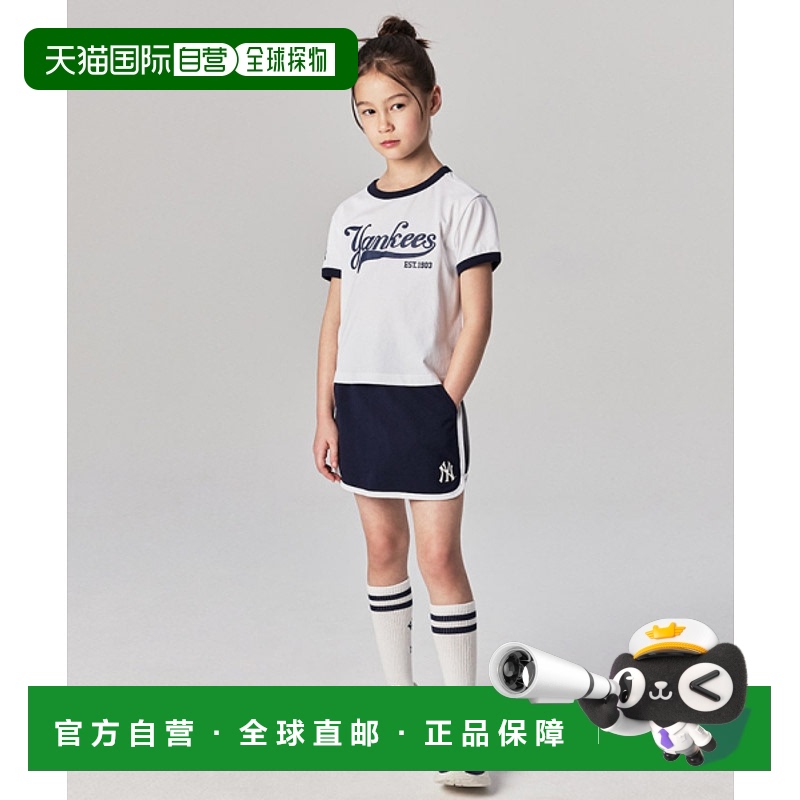 韩国直邮MLB KIDS 童装套装7FS1V0943-50NYS儿童