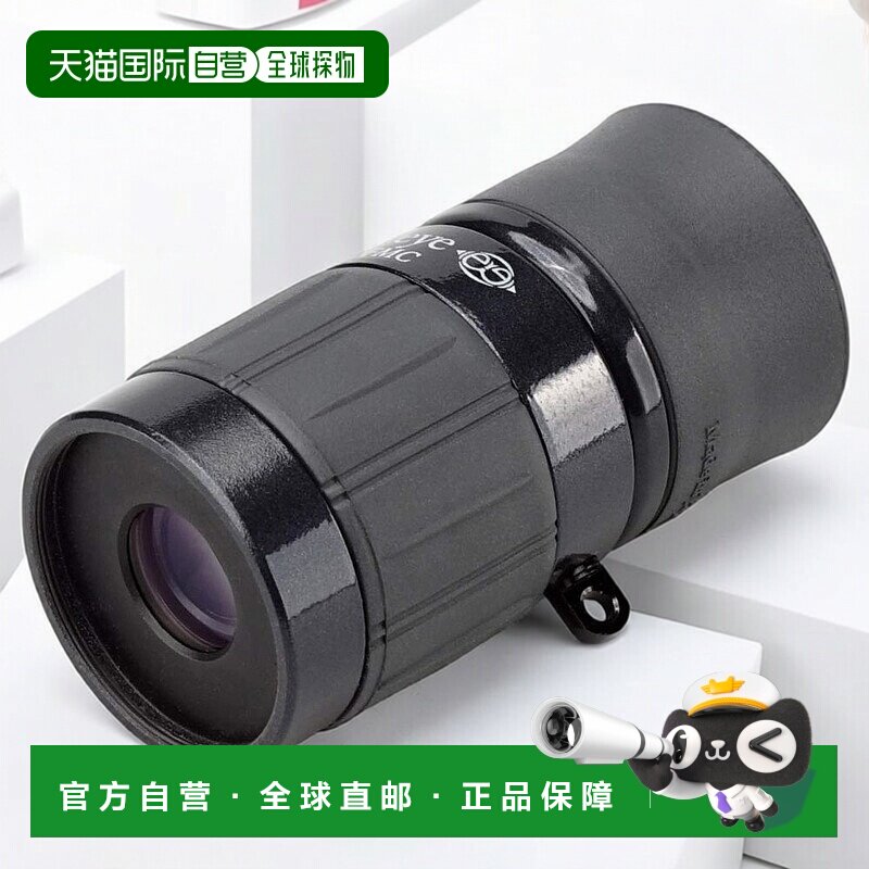 【日本直邮】Kenko肯高单筒望远镜黑色印花清晰4x12mm 001462