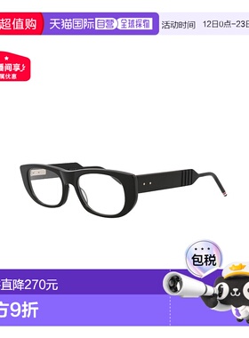 自营 Thom Browne中性款53mm黑色眼镜-黑色 美国奥莱直发