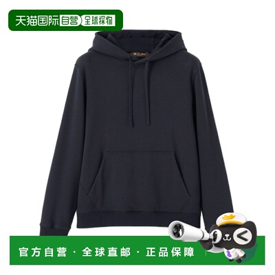 香港直邮Loro Piana 长袖卫衣 FAQ7555