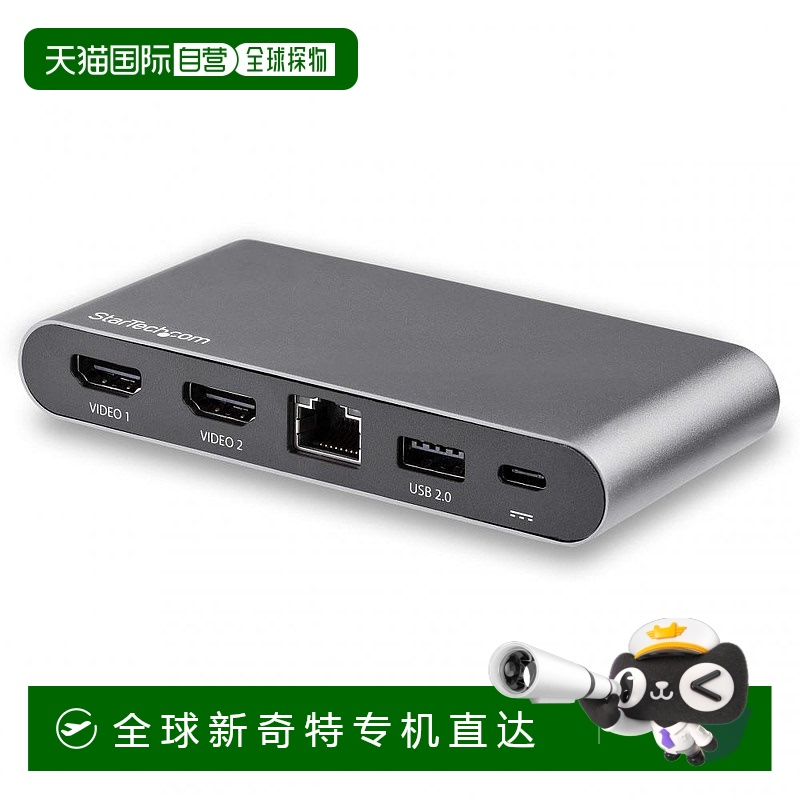 日本直邮STARTECH．com USB C连接器4K HDMI兼容DK30C2HAGPD