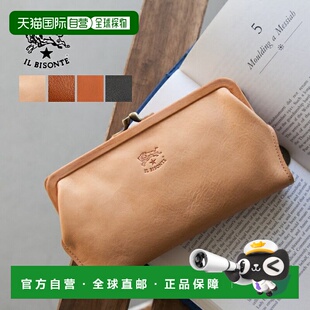 日本直邮IL BISONTE 扣环皮革长钱包 Long Wallet 带型