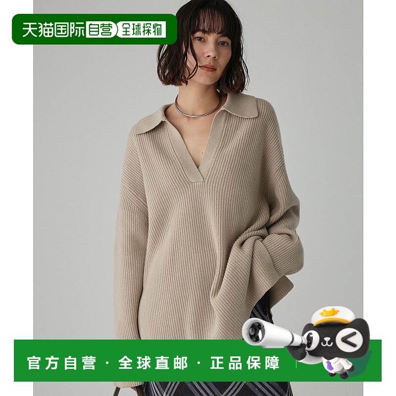 1h可退 日本直邮BABYLONE 女装 宽松设计 间色粗针织V领套头衫 60