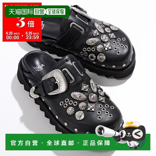 日本直邮 TOGA PULLA 孔眼金属鞋 AJ1058 女式皮革孔眼金属钉鞋鞋