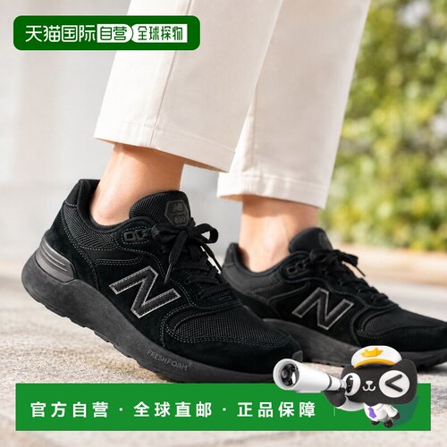 日本直邮New Balance W8809J82E Fresh Foam X 880 v7 女士运动鞋