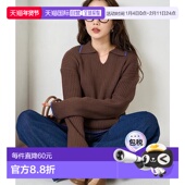 日本直邮官方授权 罗纹Polo针织衫 FREAK 1h可退 STORE 牛仔裤