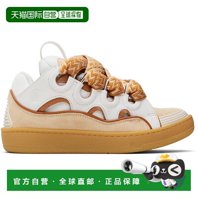 1h可退 香港直邮潮奢 Lanvin 朗雯 男士 白色 & 橙色 Curb Leathe