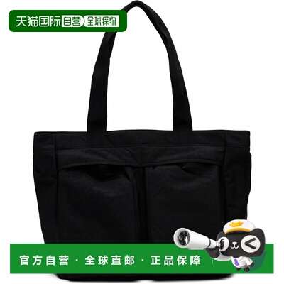 1h可退 香港直邮BOSS 波士 男士 黑色 Bonded-Logo 托特包 505581