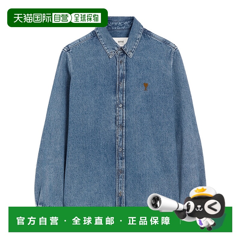 香港直邮Ami Paris 长袖牛仔衬衫 USH786DE0056.