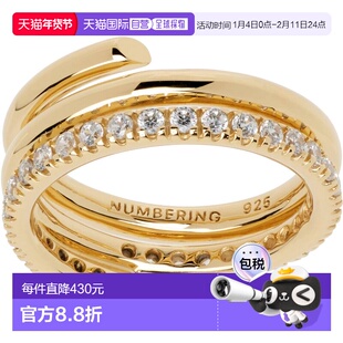 1h可退 香港直邮潮奢 numbering 女士 #8406 戒指 8406Gold