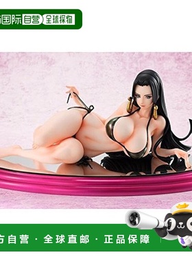 自营｜Portrait.Of.Pirates海贼王LIMITED版汉库克Ver.