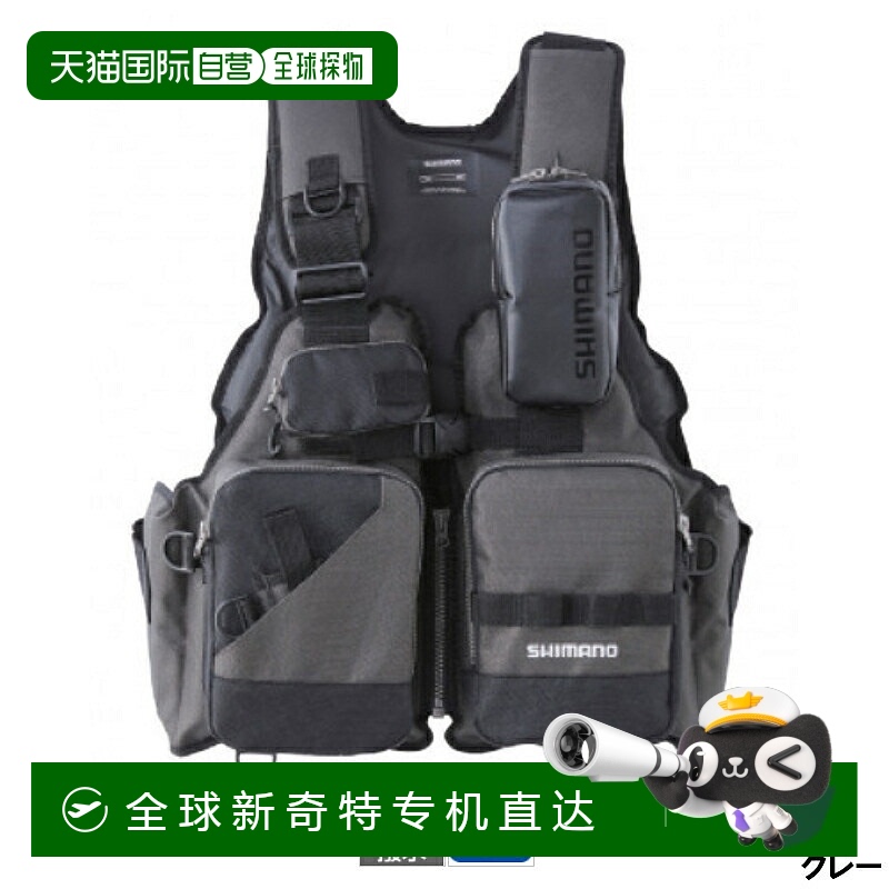 日本直邮Shimano 救生衣 Game Vit Free 灰色 [VF-024U]