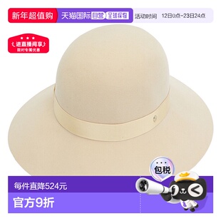 1h可退 韩国直邮helen kaminski 女士 帽子草帽羊毛
