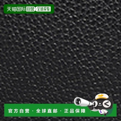 自营欧洲直邮Coach蔻驰 Charter 24 肩带包牛皮