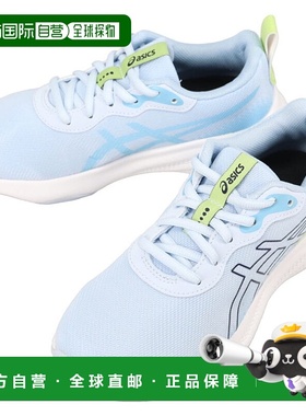日本直邮ASICS 儿童 Laser Beam MO 运动鞋浅蓝色/海军蓝1154A212