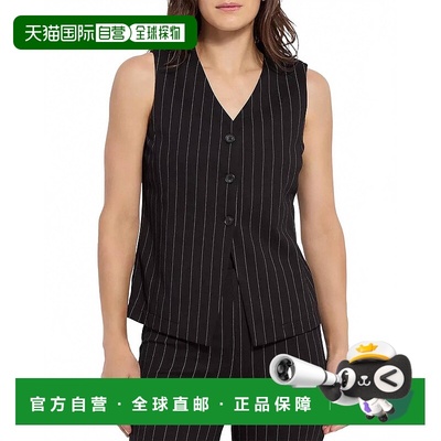 自营lysseMarisa Ponte Vest In Soft Stripe - soft stripe 美国