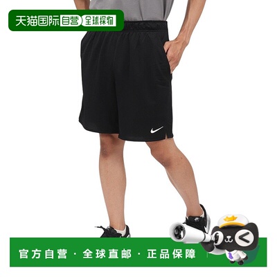 日本直邮Nike 男子Totality Dri-Fit Versatile短裤 FB4197010 运