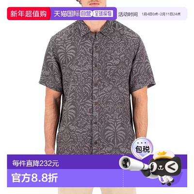 1h可退 【美国直邮】hurley  T恤短袖