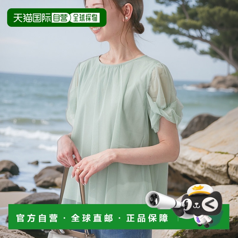 1h可退 日本直邮ROPE' PICNIC 若佩尼  女士拼接纱袖扭结上衣 202