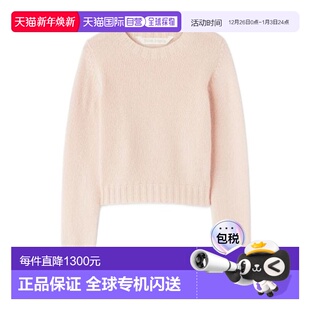 毛衣 徽标短款 PWHE051C99KNI001 Angels 香港直邮Palm