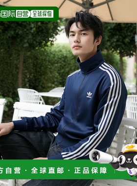 日本直邮adidas Originals阿迪达斯男士运动外套Firebird上衣
