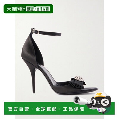 香港直邮Balenciaga 巴黎世家 女士 Avenue Palazzo 水晶装饰蝴蝶