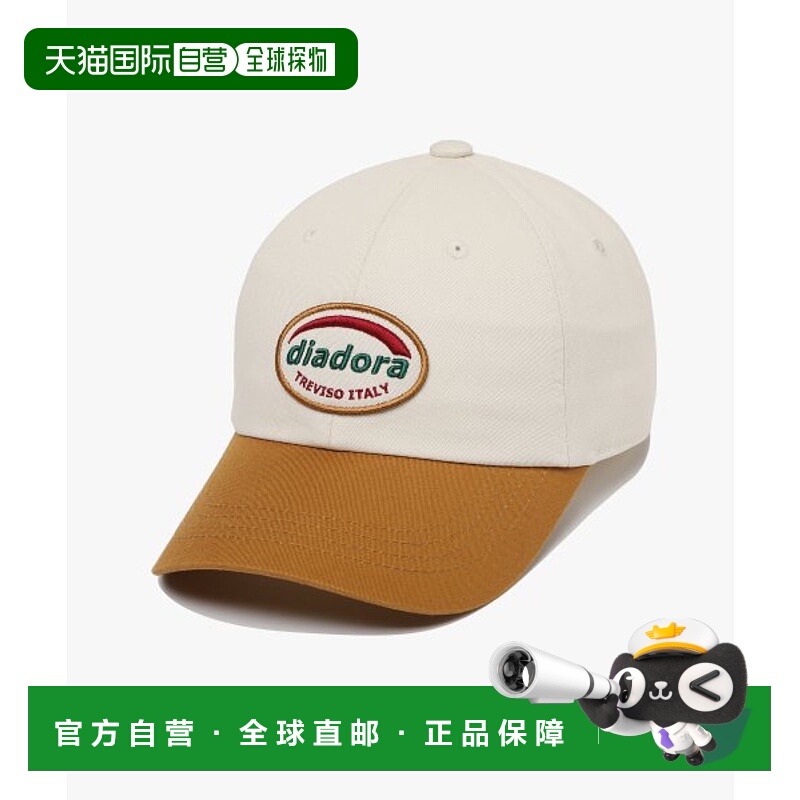 韩国直邮diadora 男士帽子D4143LCP21CMS