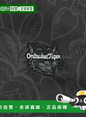 香港直邮Onitsuka Tiger|TRACK TOP|2183B517-001