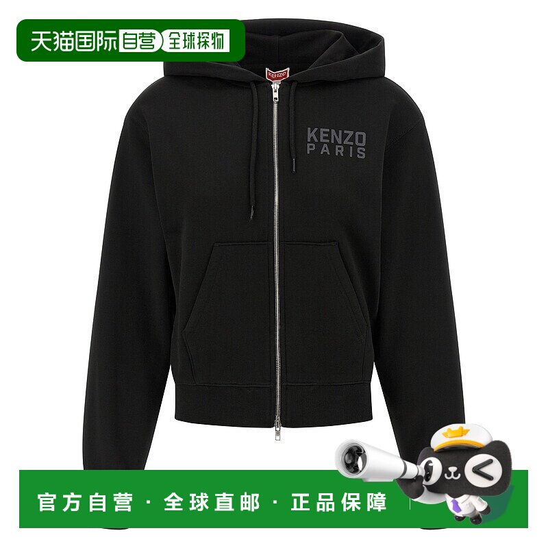 香港直邮KENZO 女士外套 FF62HO2504MF99J AW2025 黑色 Hoodie