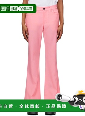 1h可退 香港直邮潮奢 Marni 玛尼 女士 粉色 Flared 长裤 PAMA049